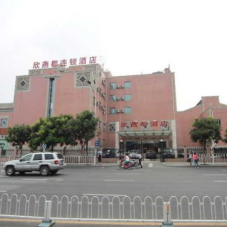Shindom Inn Beijing Qianmentianjie Bagian luar foto
