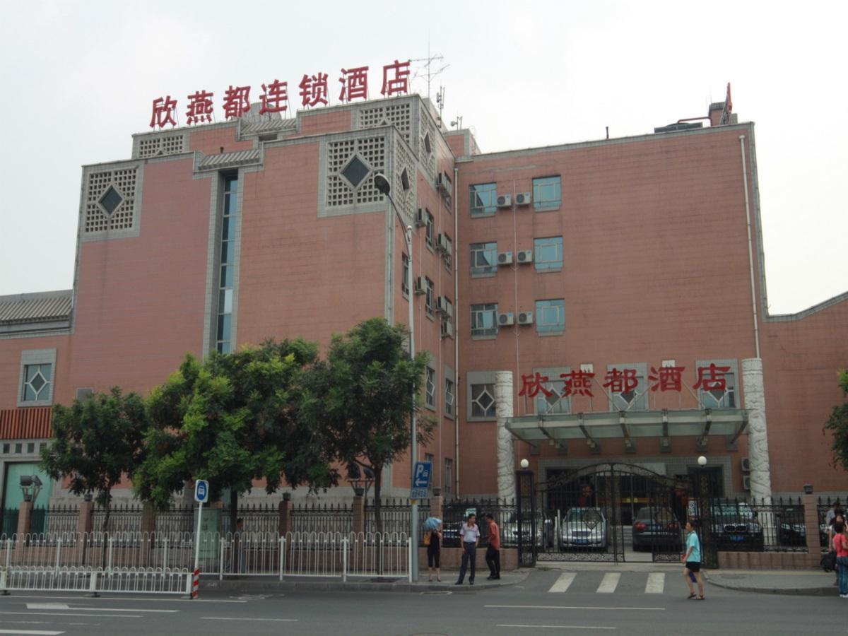 Shindom Inn Beijing Qianmentianjie Bagian luar foto
