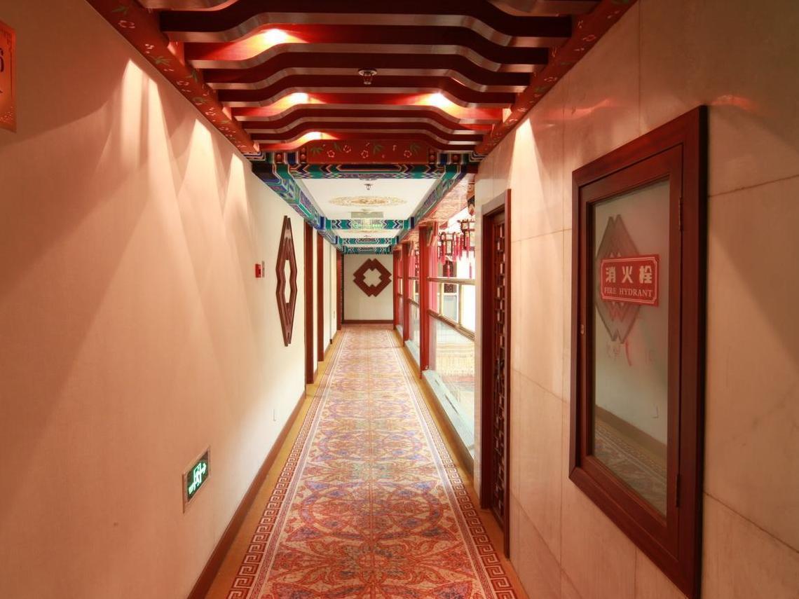 Shindom Inn Beijing Qianmentianjie Bagian luar foto