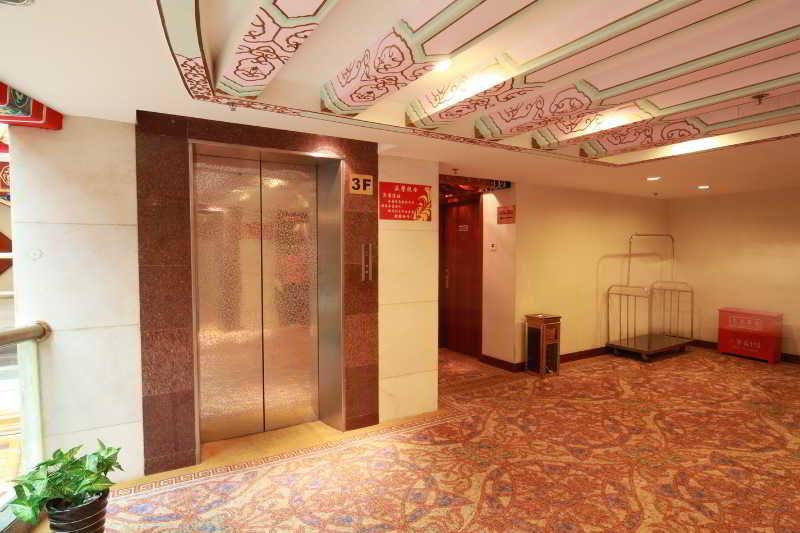 Shindom Inn Beijing Qianmentianjie Bagian luar foto
