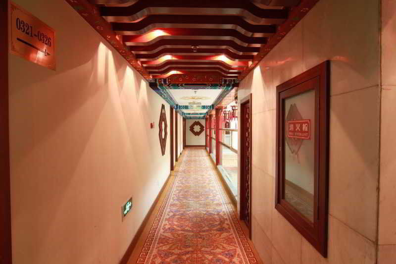 Shindom Inn Beijing Qianmentianjie Bagian luar foto
