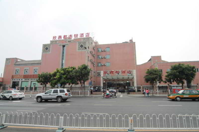 Shindom Inn Beijing Qianmentianjie Bagian luar foto