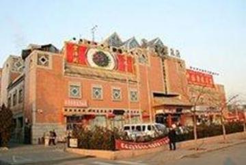Shindom Inn Beijing Qianmentianjie Bagian luar foto